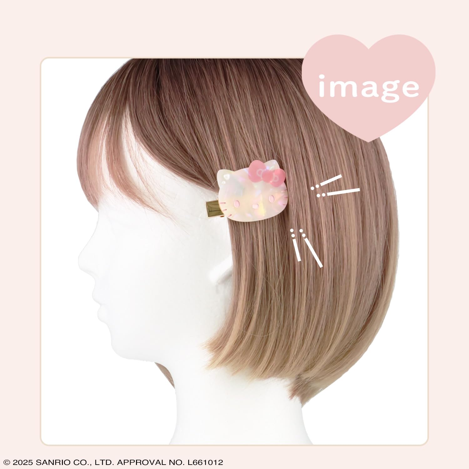 Amazon.co.jp: shobido 粧美堂 サンリオキャラクターズ Baby Pink